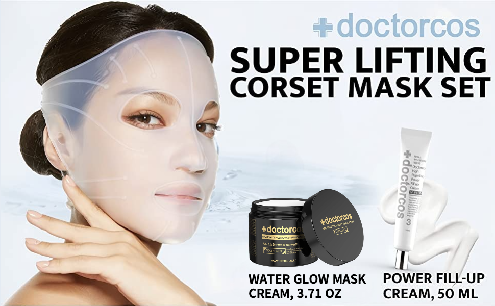 DOCTORCOS Super Lifting Skin Mask Set | Silicone Mask (Reusable) + Aqua Glow Mask (3.71 oz) + Fill up Wrinkle Cream (1.69 oz)